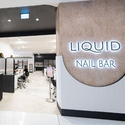 liquid nail bar